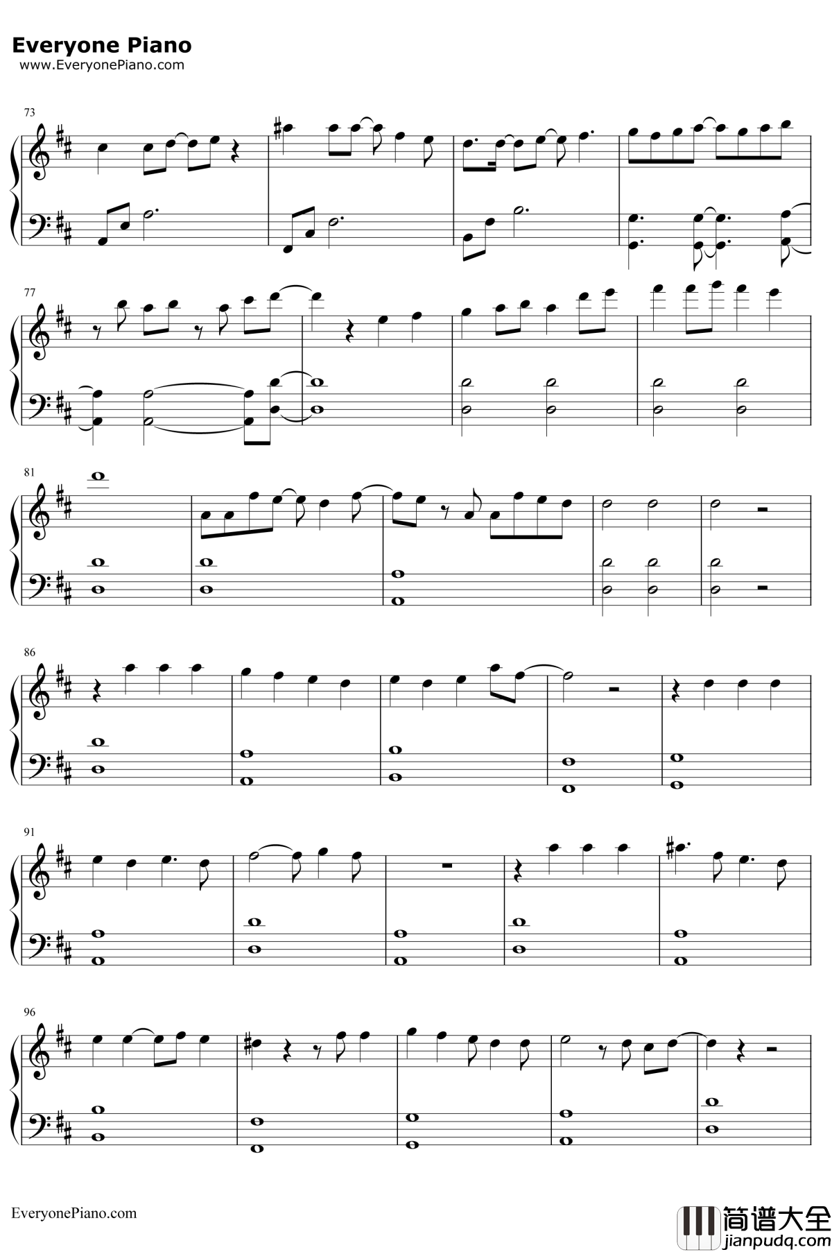 恋弾けました钢琴谱_ゆず_齐木楠雄的灾难主题曲
