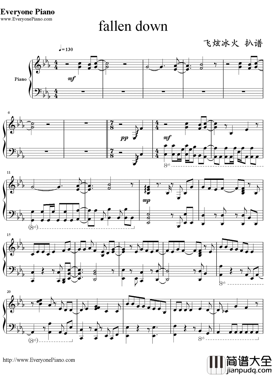 fallen_down钢琴谱_イカロス(早见沙织)__天降之物_插曲