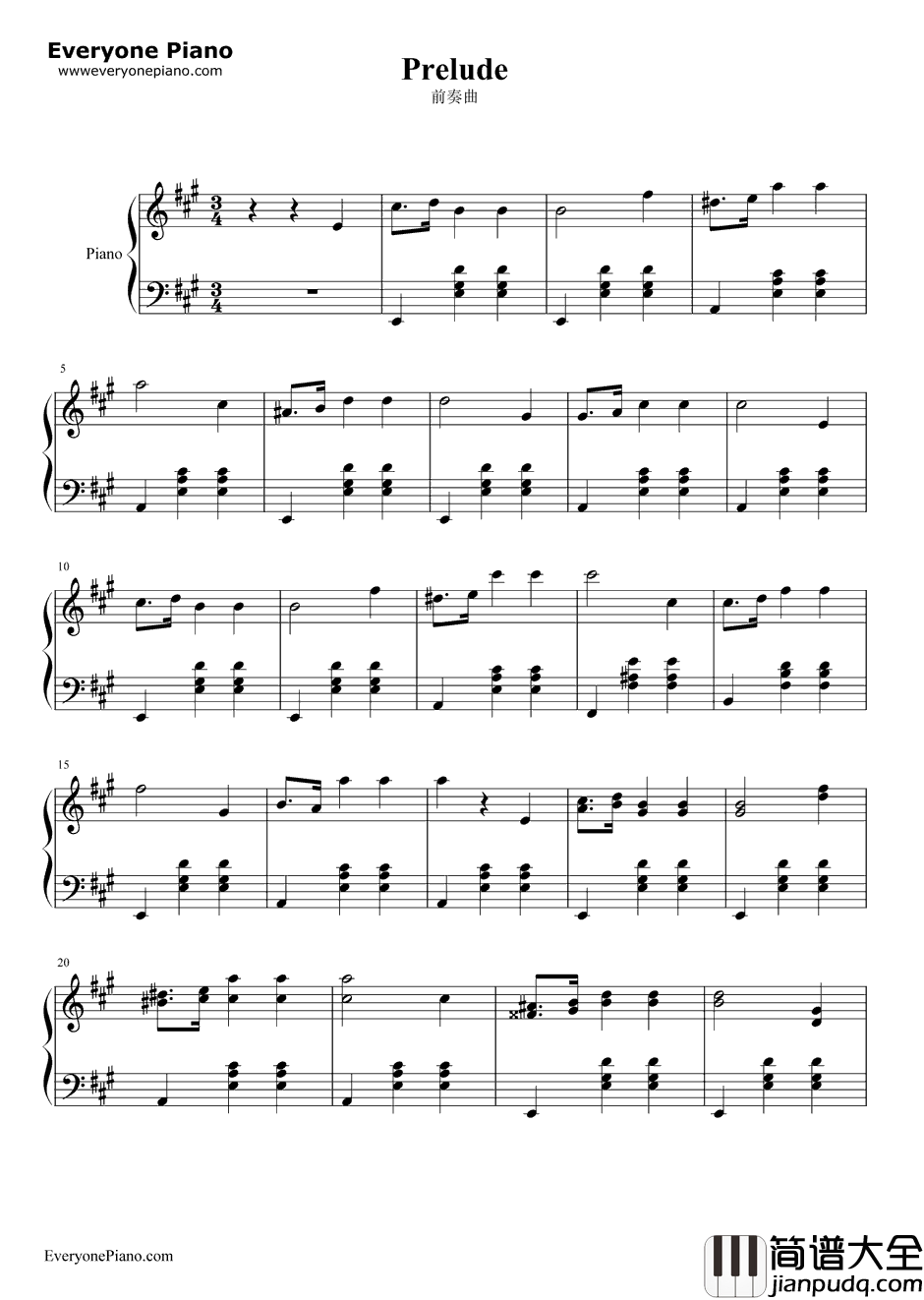 前奏曲钢琴谱_肖邦