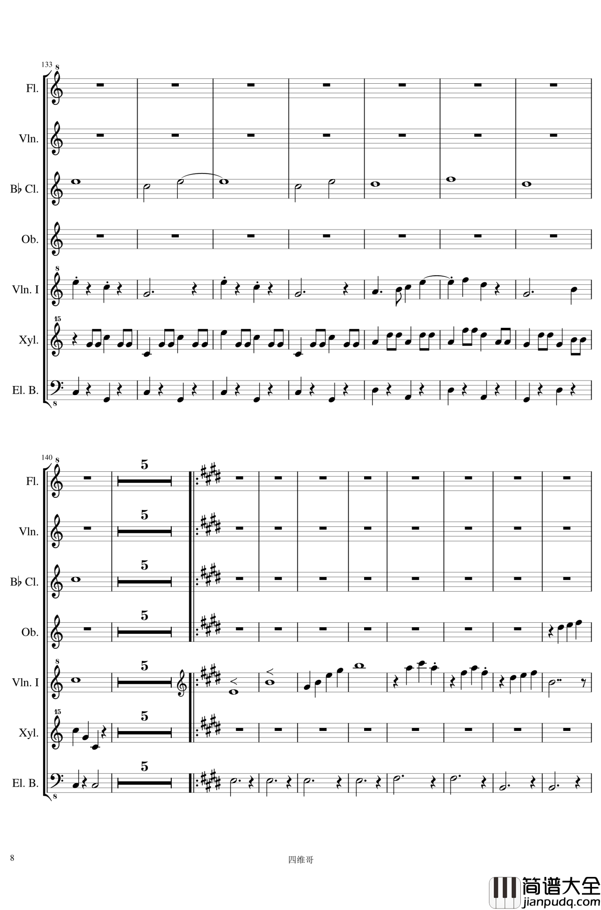眼保健操钢琴谱_独家首发_其一_中国名曲