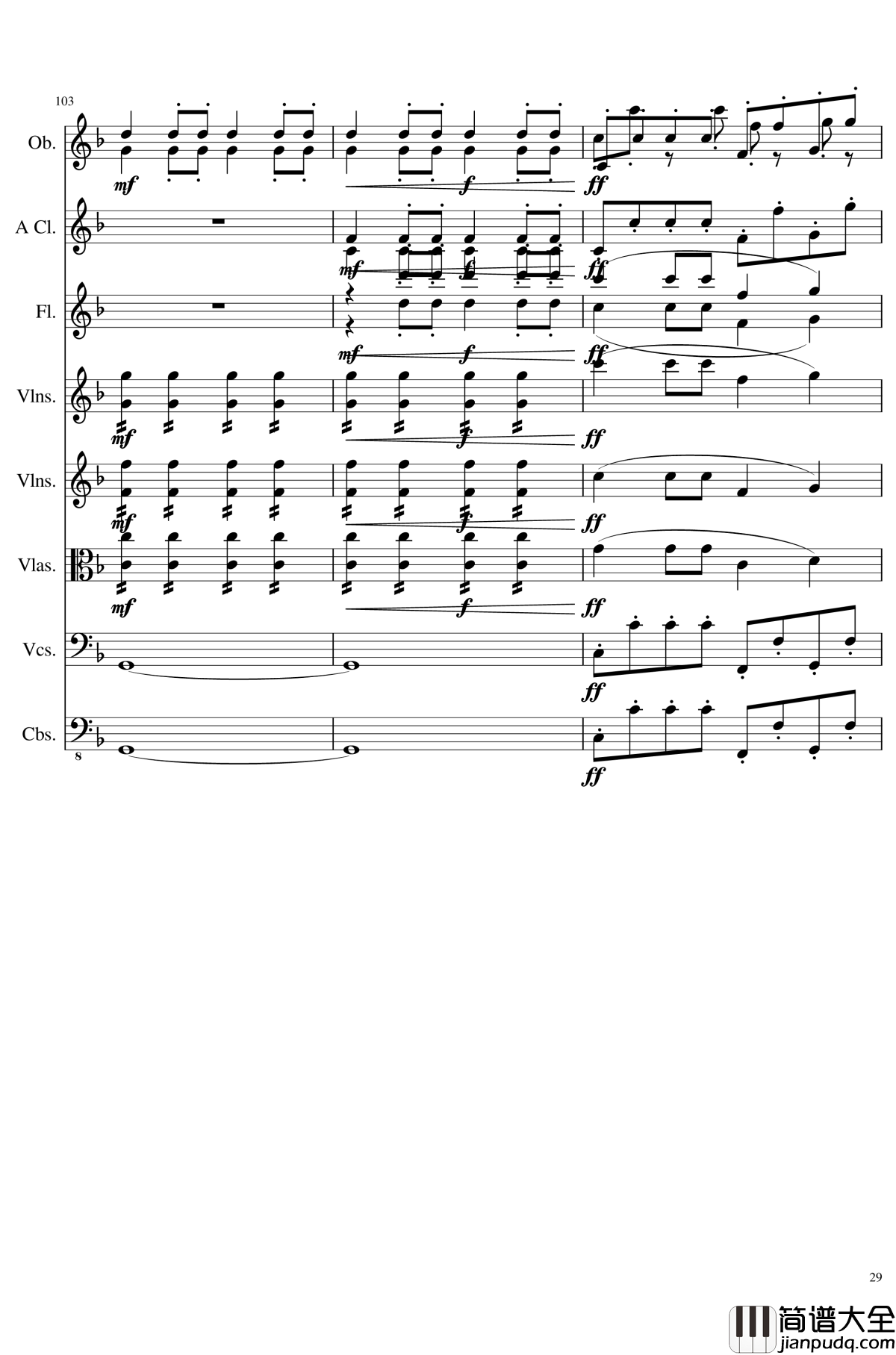 Sonata_for_strings,Oboes,Clinests_and_flutes,_Op.84钢琴谱_一个球