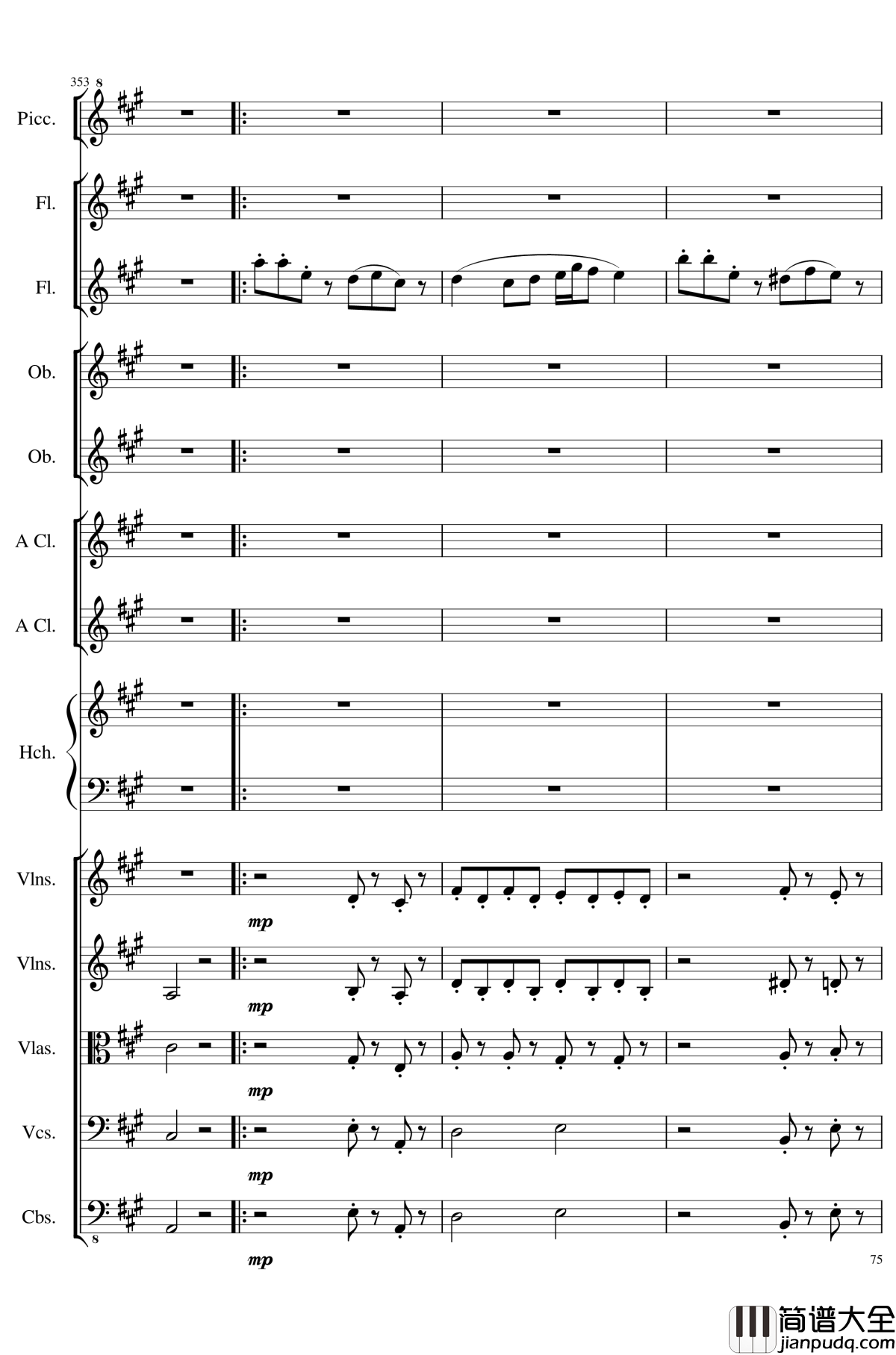 7_Contredanses_No.1_7,_Op.124钢琴谱_7首乡村舞曲，第一至第七，作品124_一个球
