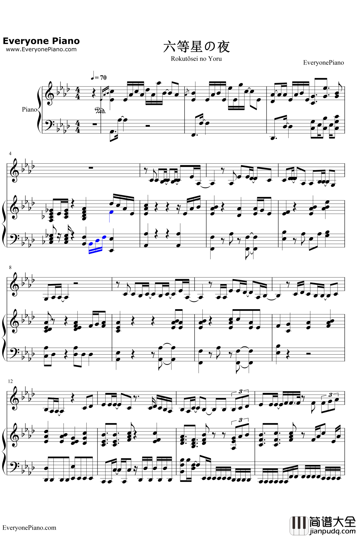 六等星の夜钢琴谱_Aimer_未来都市No.6ED