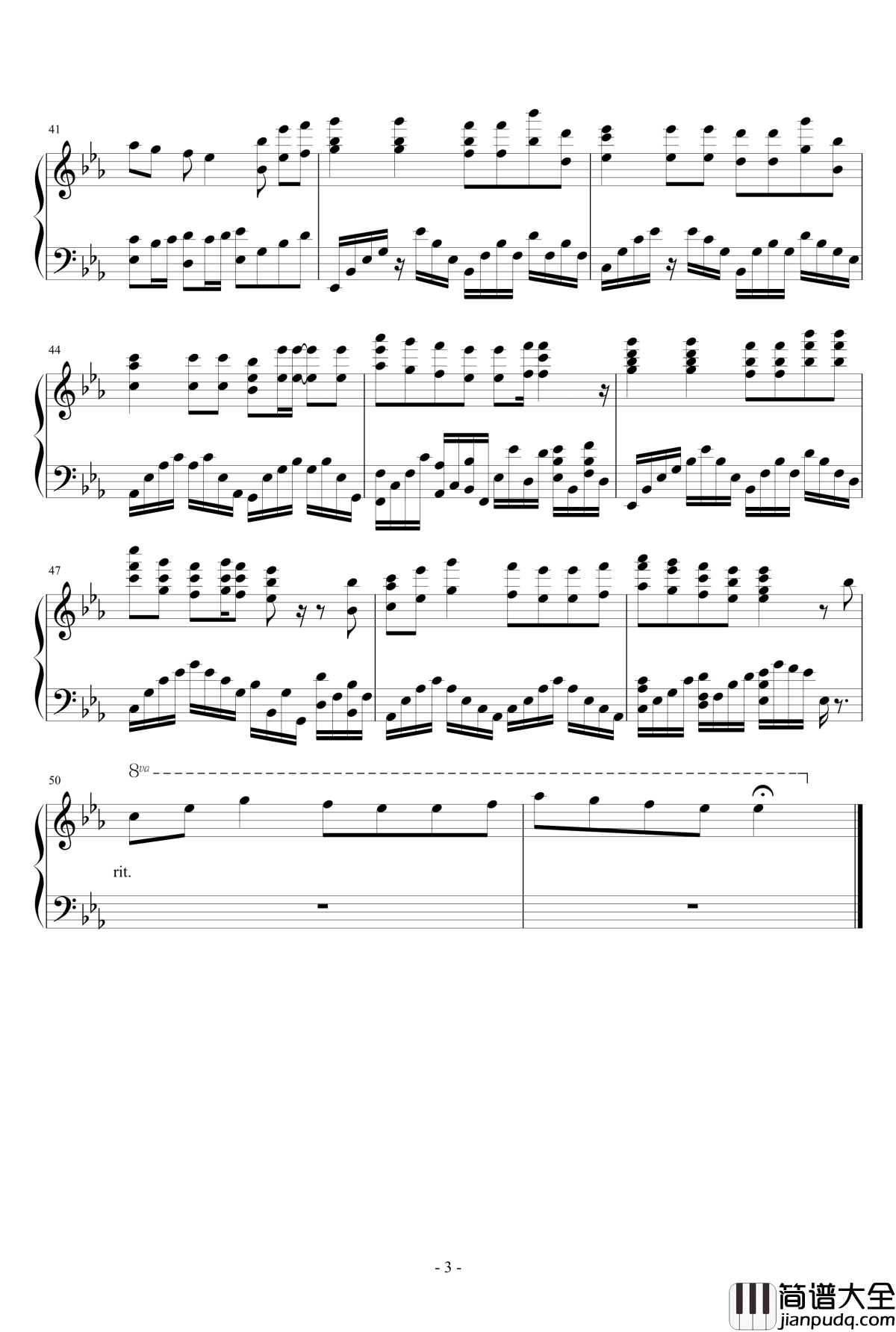 2012春甲主题曲钢琴谱_君に贈る詩