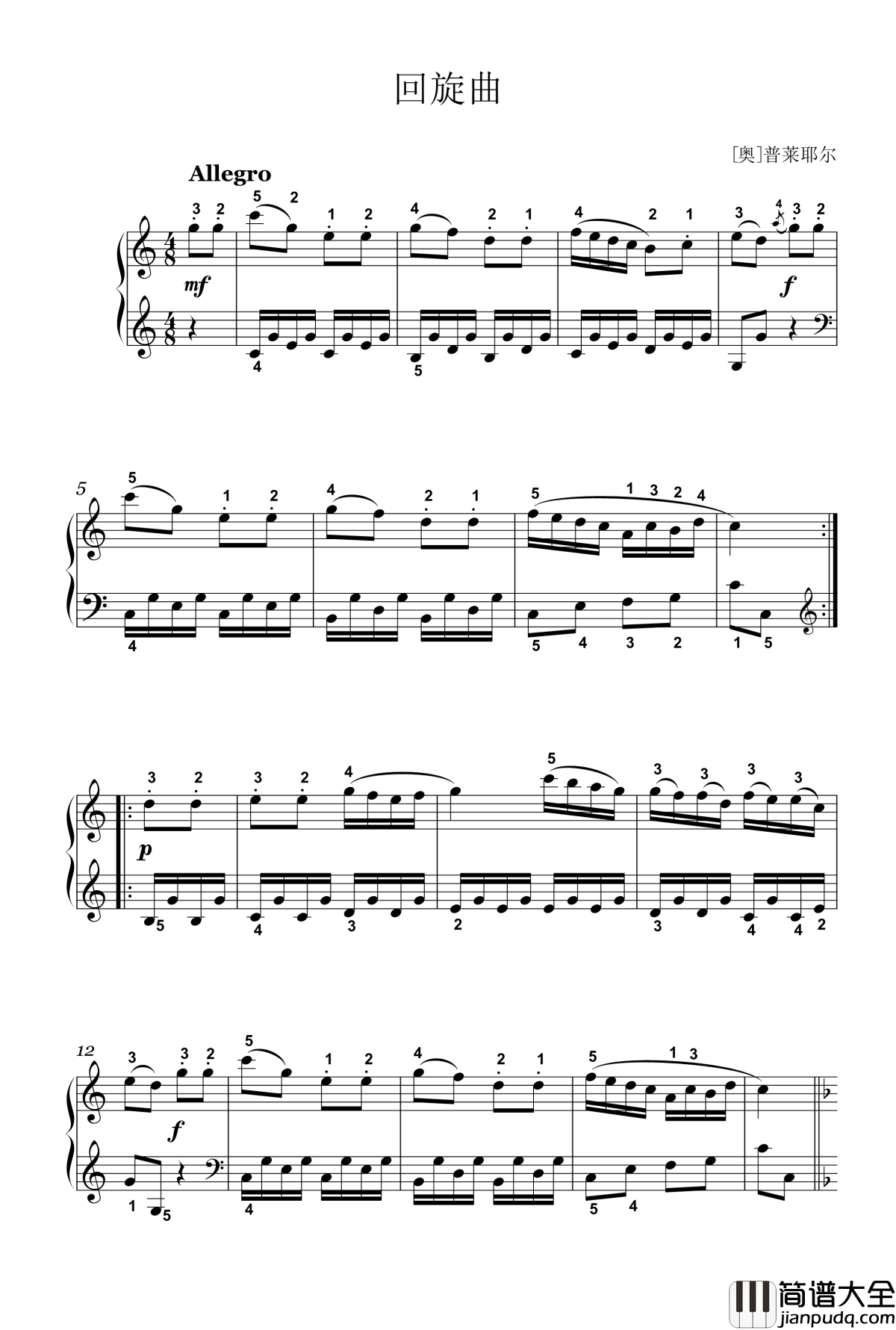 回旋曲钢琴谱_四级_普莱耶尔