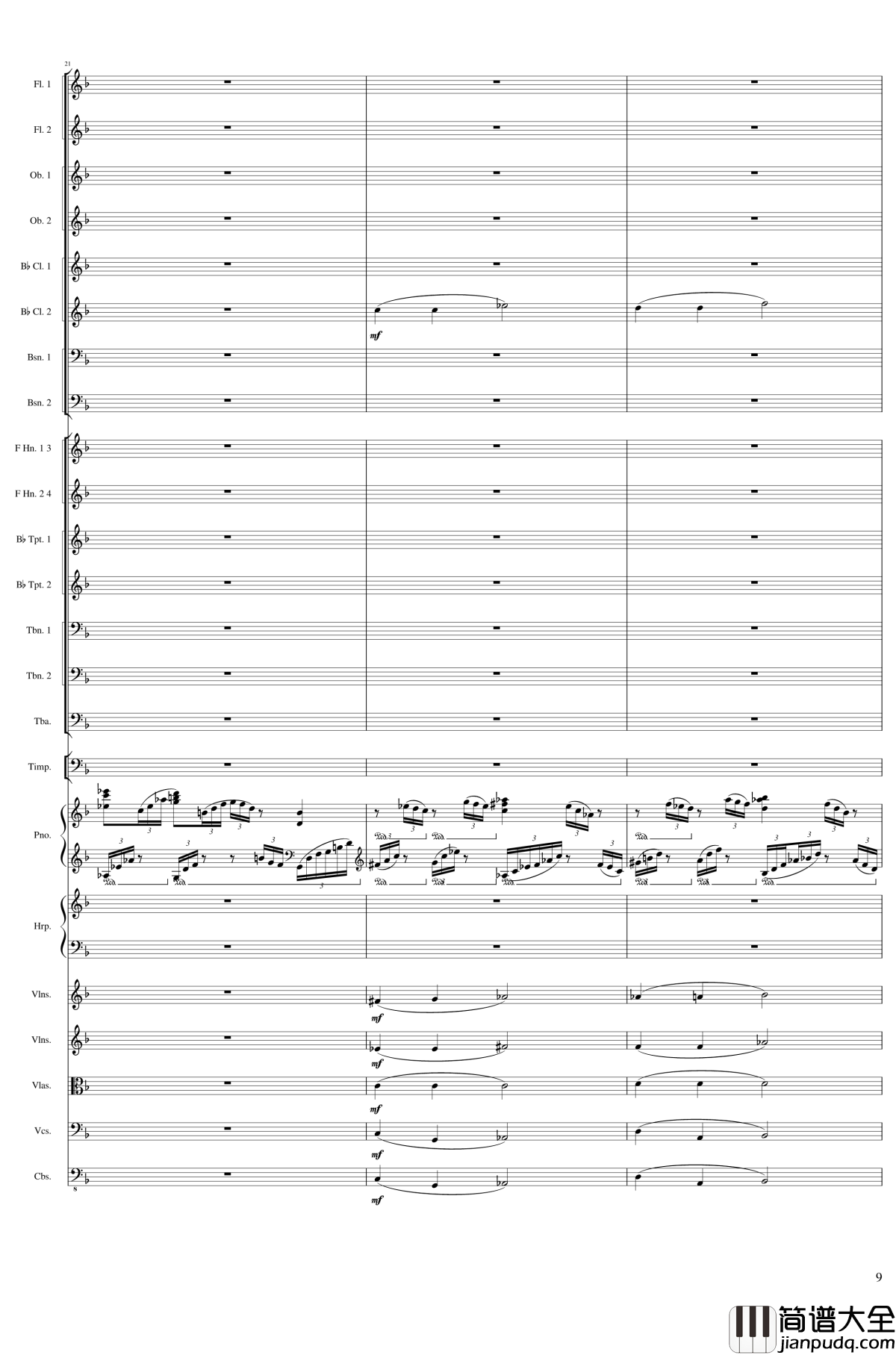 Fantasy_for_piano_and_orchestra,_Op.80钢琴谱_一个球