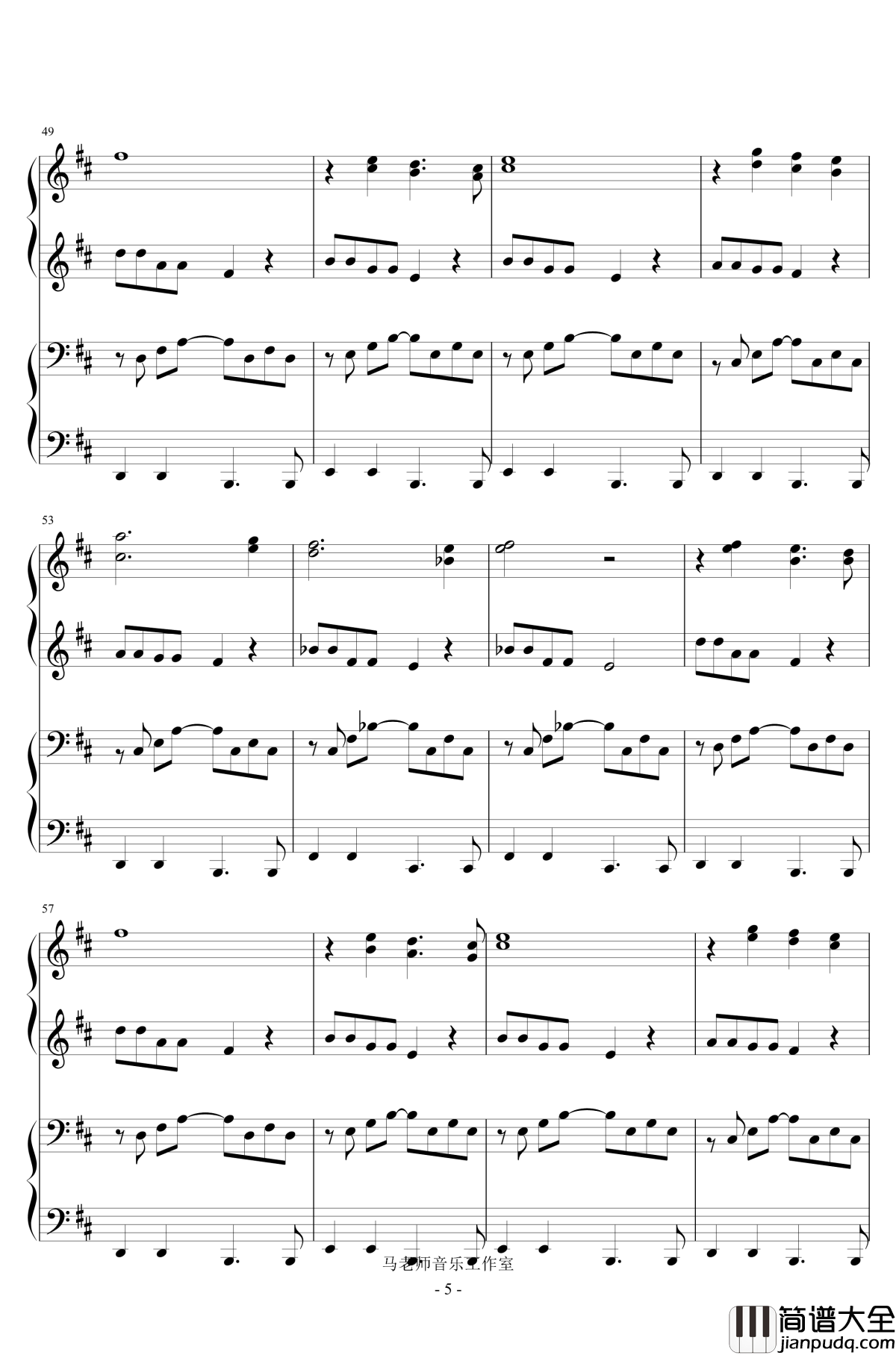 西游记片头曲钢琴谱_云宫讯音_西游记