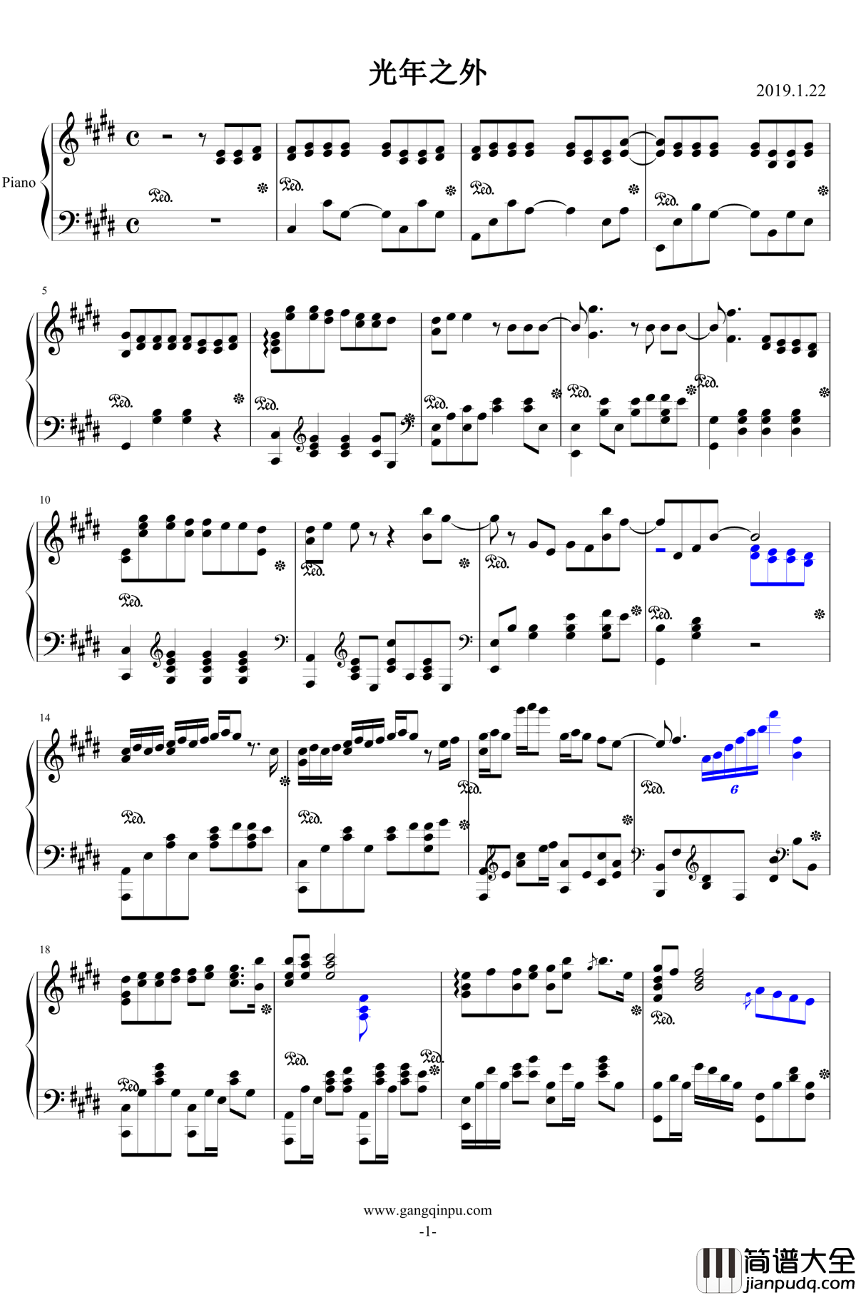光年之外钢琴谱_演奏版_邓紫棋