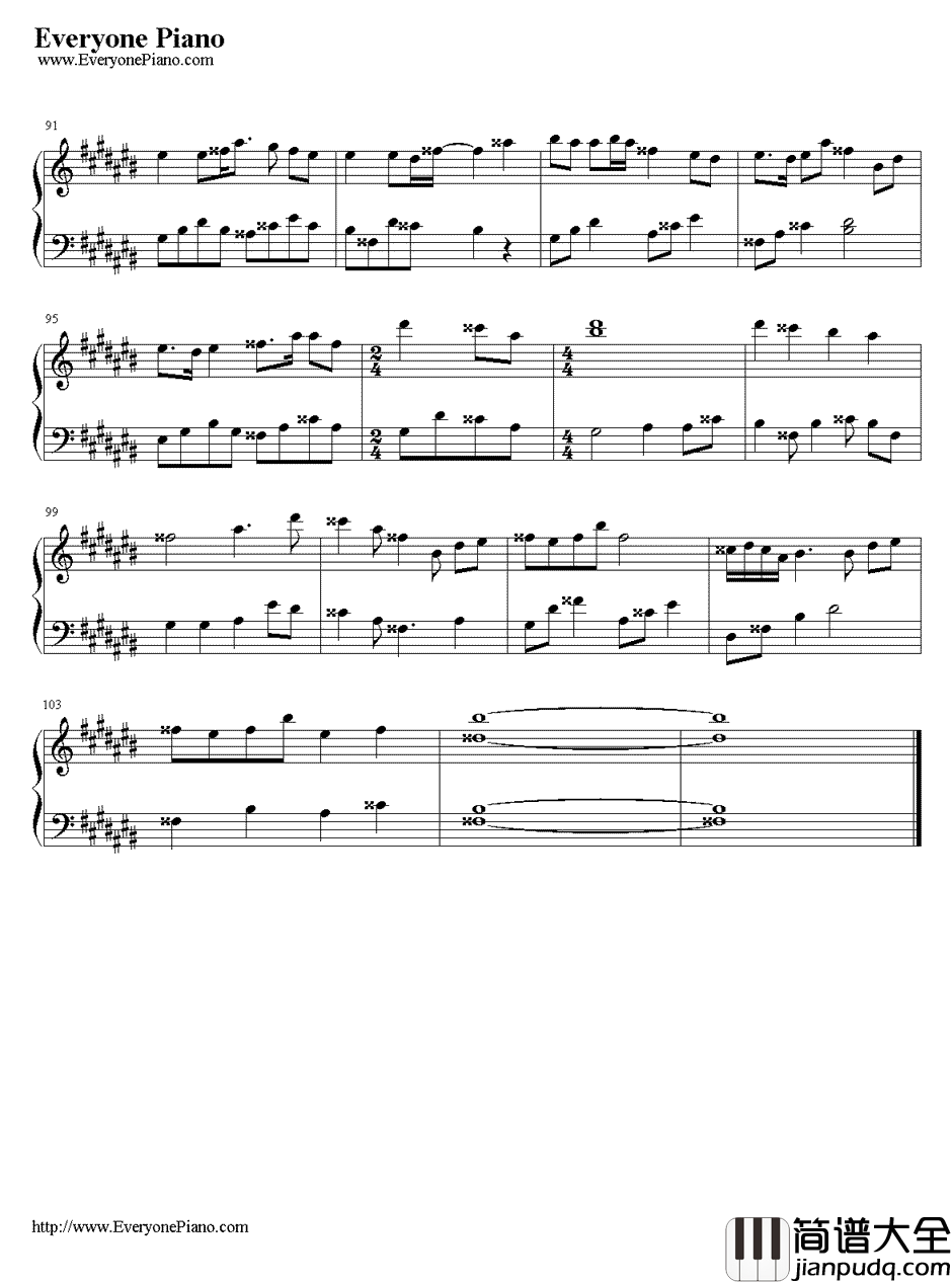 红一叶钢琴谱_巡音ルカ