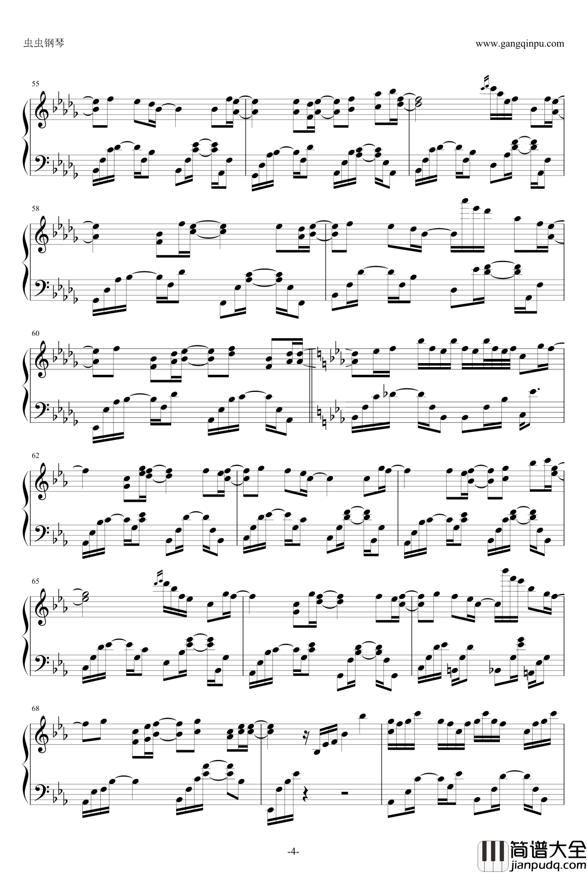 夜の光钢琴谱_「ツキウタ。Piano_arrange_Ver._月歌