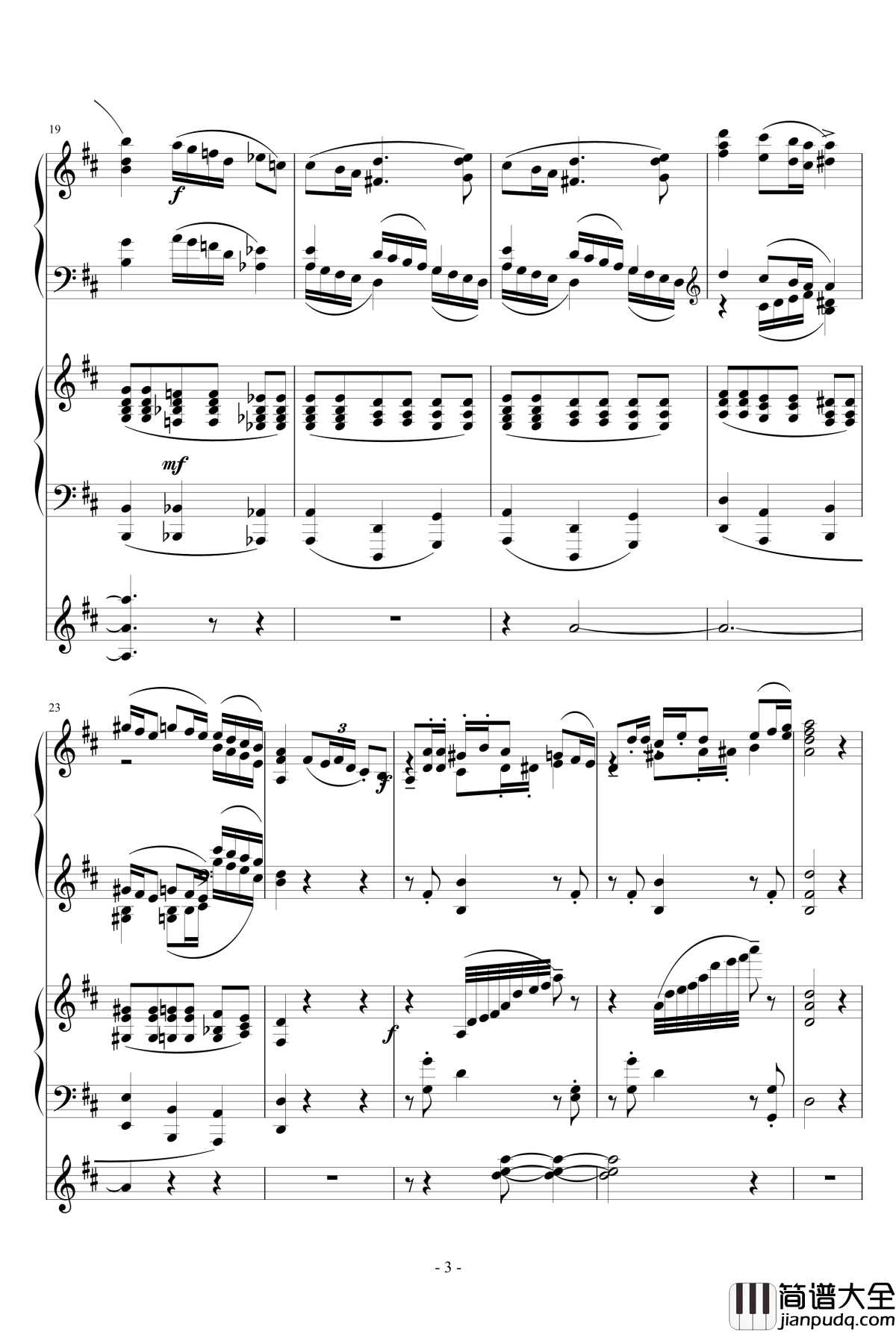 小温狂想曲2.19钢琴谱_大海圆舞曲_一个球