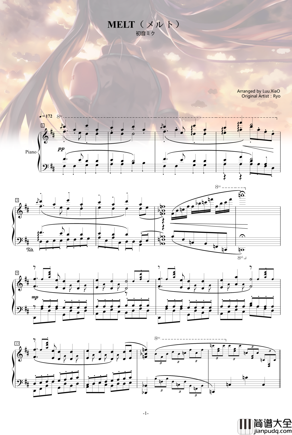 MELT钢琴谱_メルト_初音未来