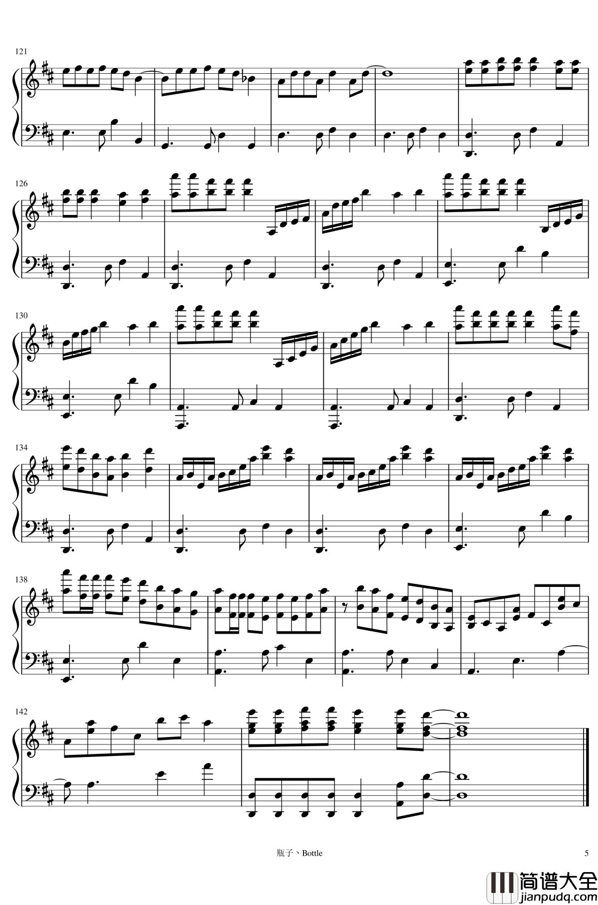 中国狂想曲钢琴谱_Chinese_Rhapsody_马克西姆_Maksim·Mrvica