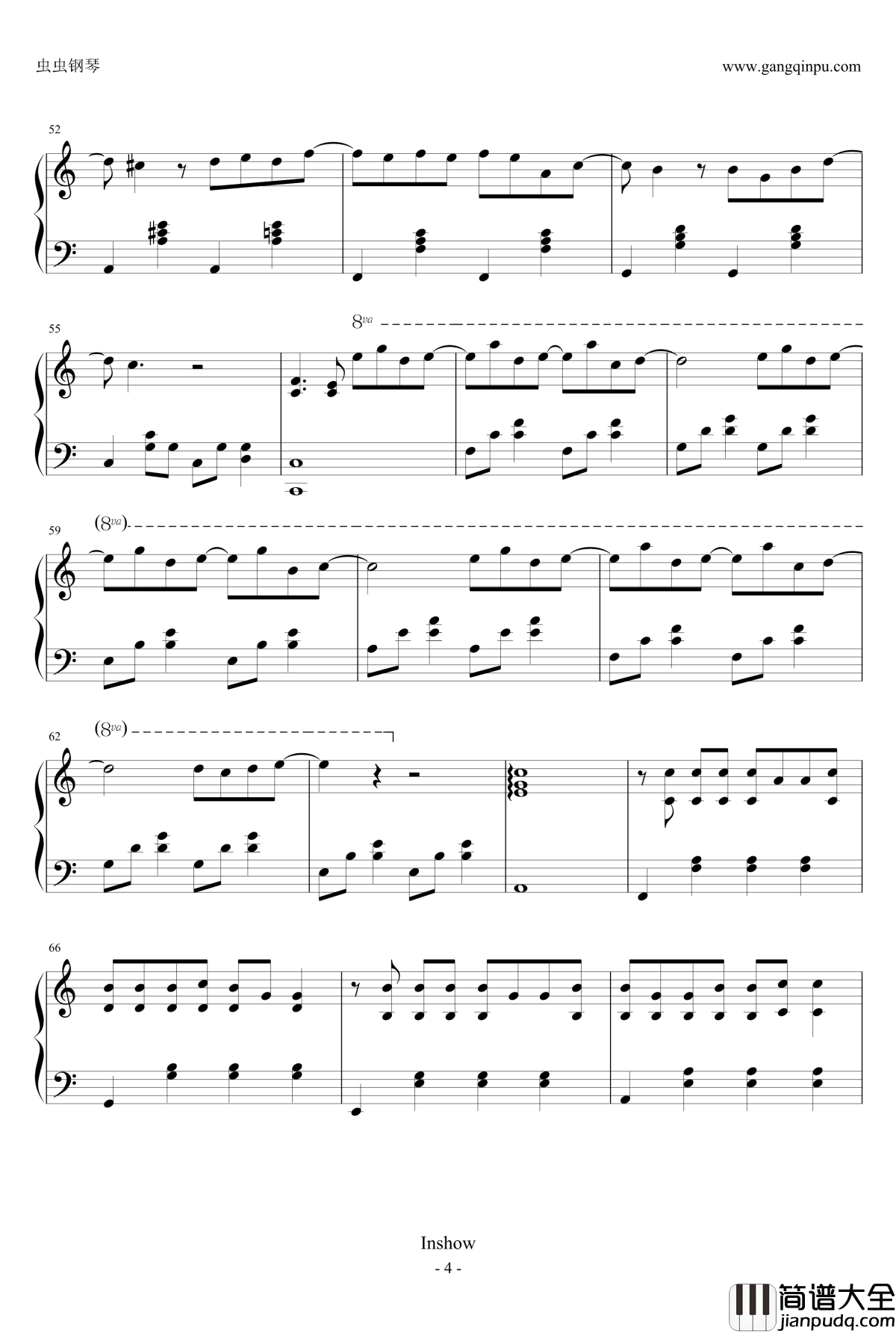 一笑倾城钢琴谱_电视剧_微微一笑很倾城_片头曲__汪苏泷