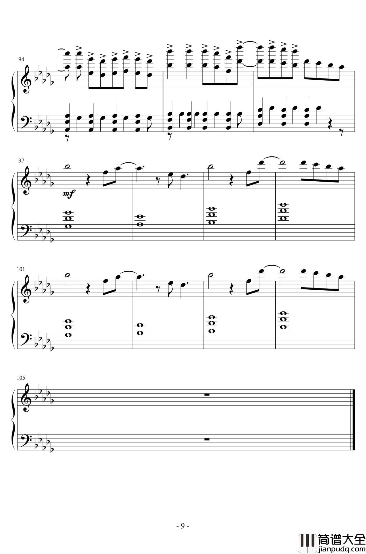 Horizon钢琴谱Janji_简易版