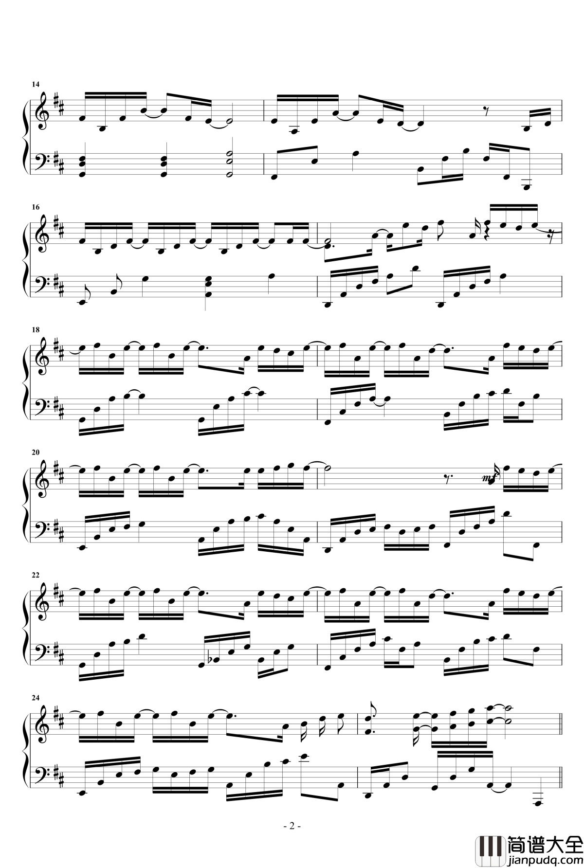我想念钢琴谱_夏至未至插曲_金志文