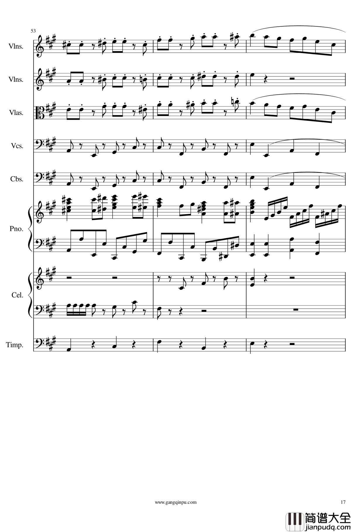 光高校庆序曲Op.44钢琴谱_一个球