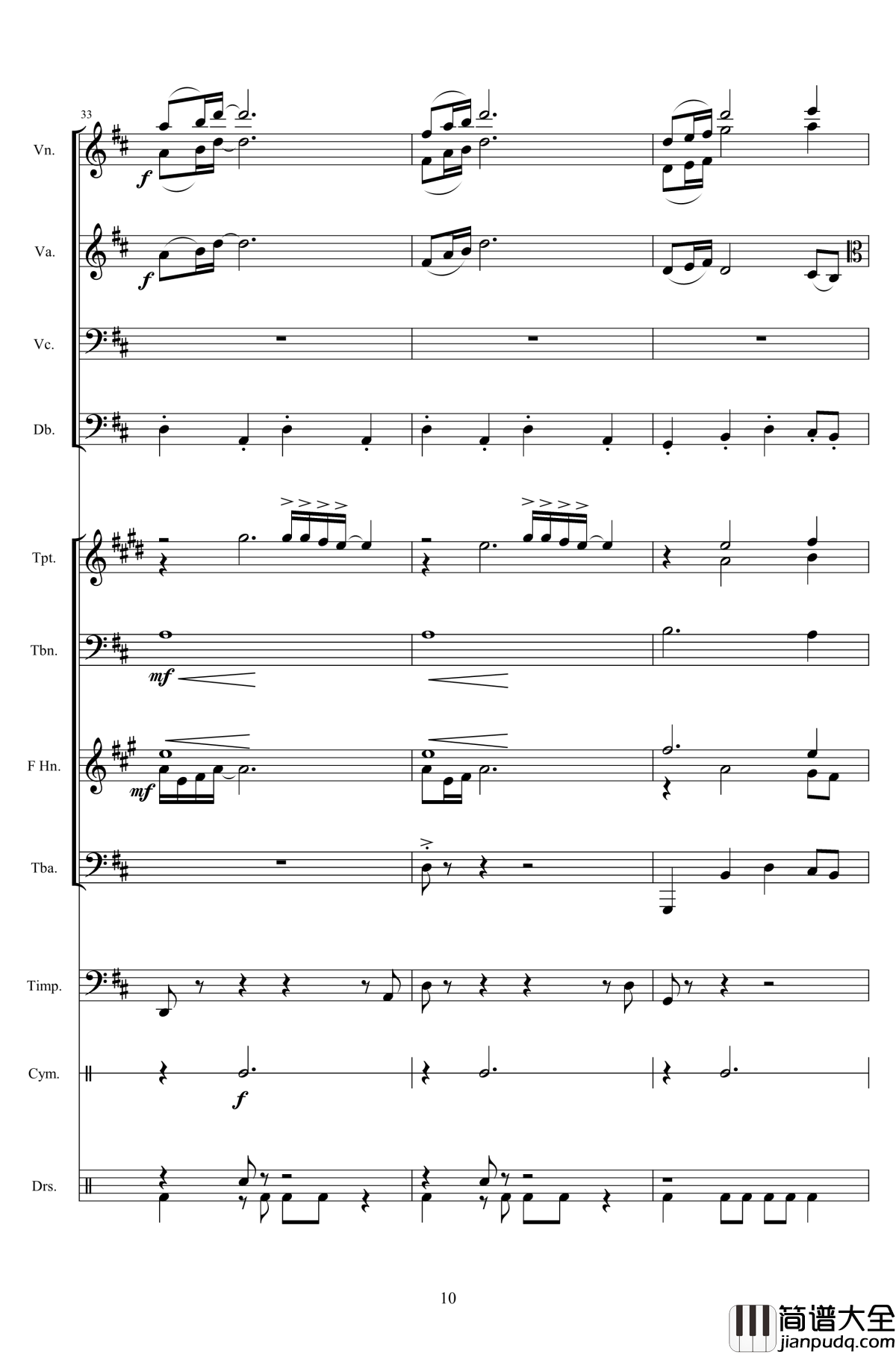 第八套广播体操组曲钢琴谱_总谱_中国名曲