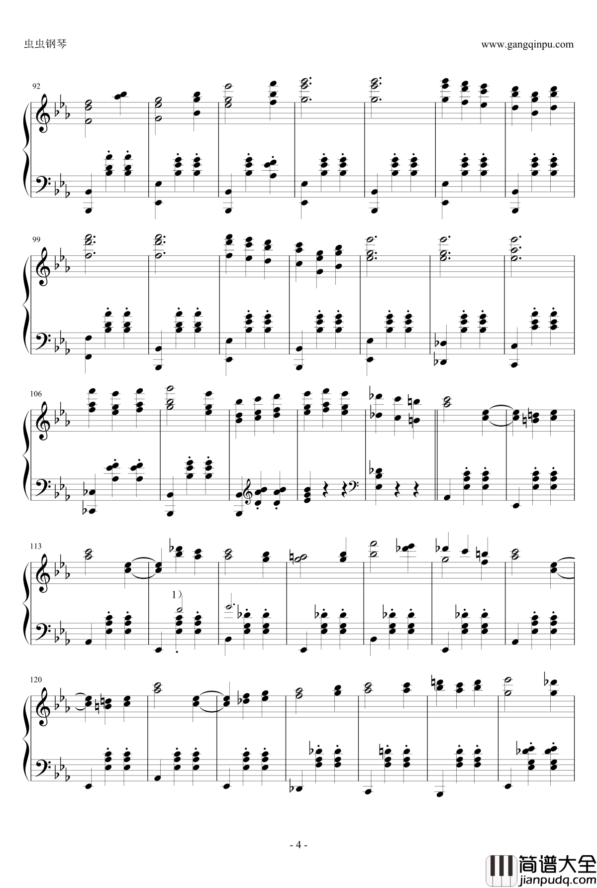 第二圆舞曲钢琴谱_肖斯塔科维奇