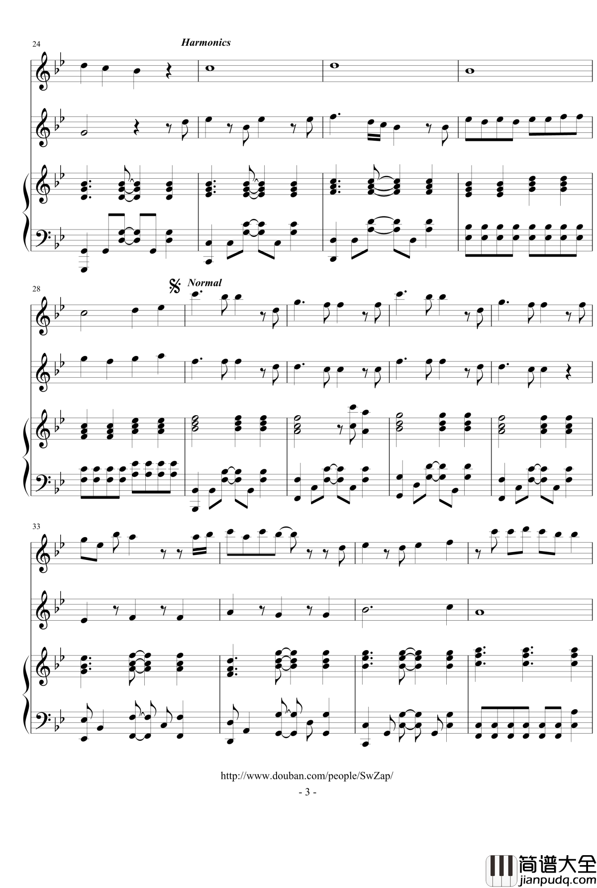 相遇天使钢琴谱_轻音少女_插曲_K_ON_钢琴_小提琴_萨克斯_总谱
