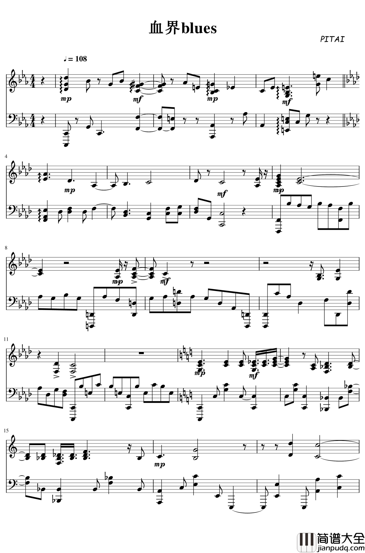 血界战线blues钢琴谱_12集_神之义眼