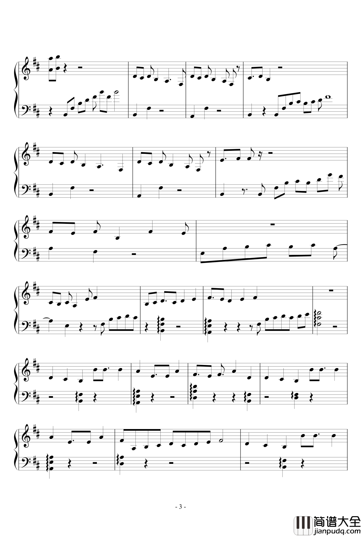 生死相随钢琴谱_秦时丽人明月心主题曲