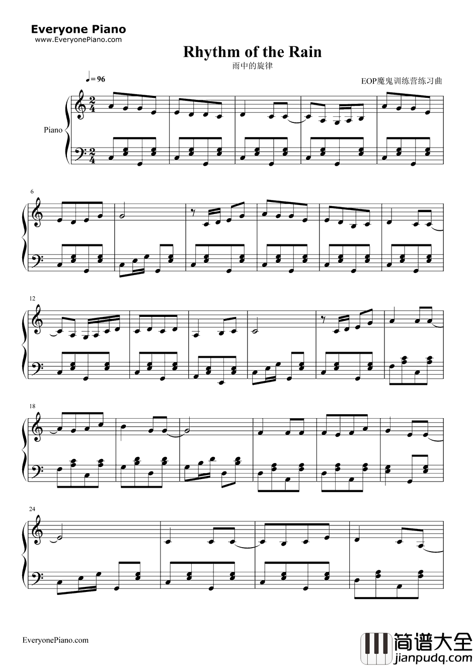 Rhythm_of_the_Rain钢琴谱_The_Cascades(瀑布合唱团)_雨中的旋律