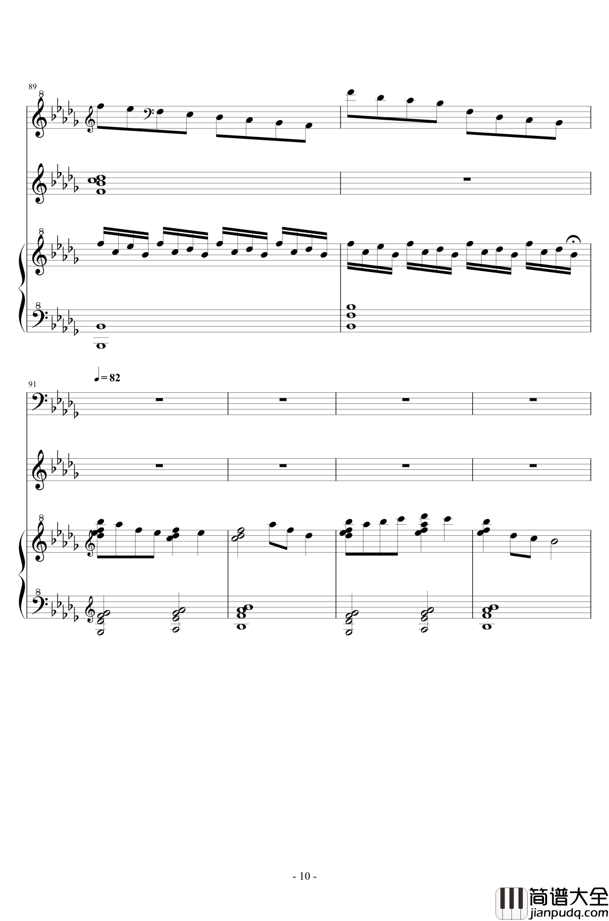 Luv_Letter钢琴谱_情书_完全版_DJ_Okawari