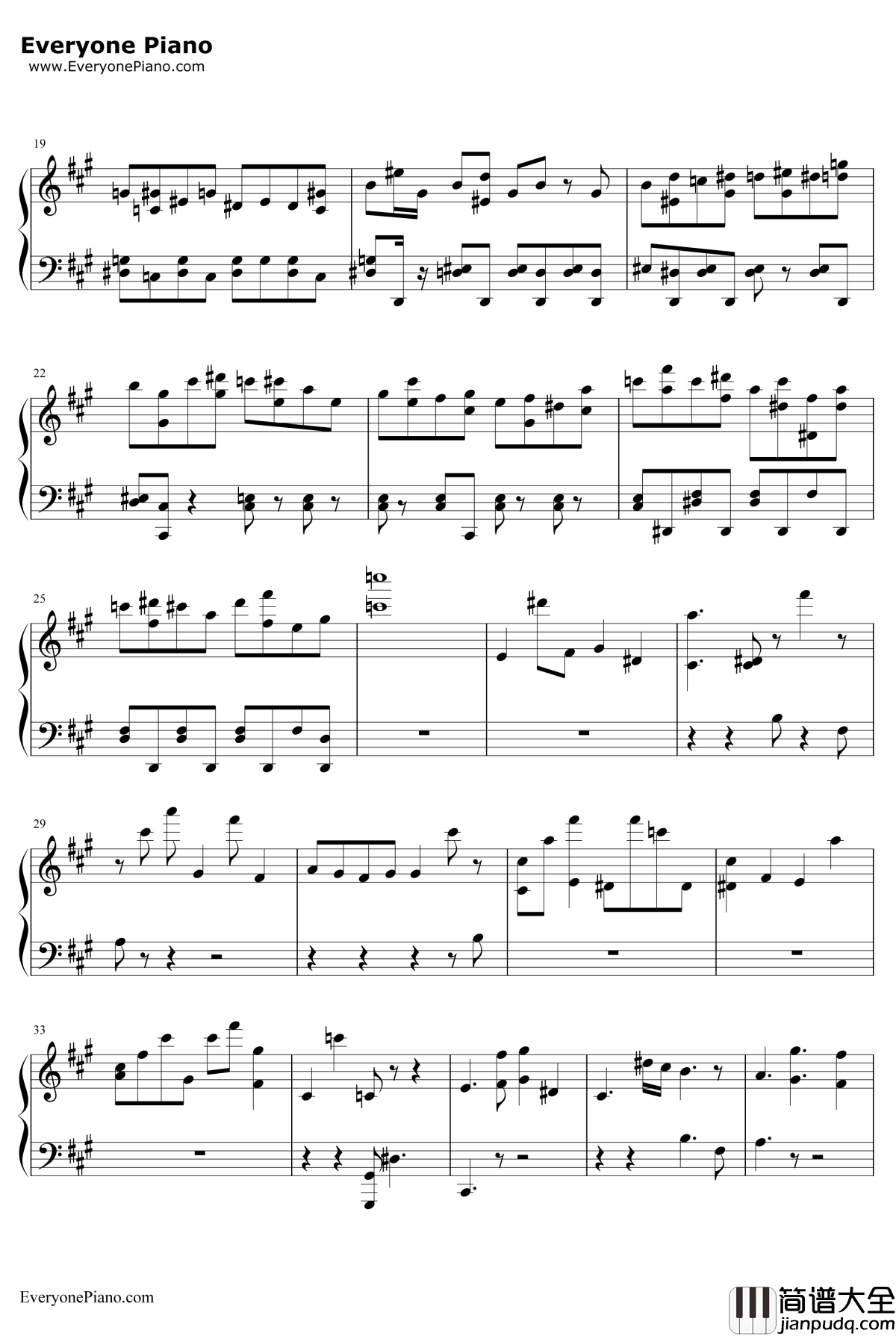 英雄運命の詩钢琴谱_EGOIST_FateApocryphaOP