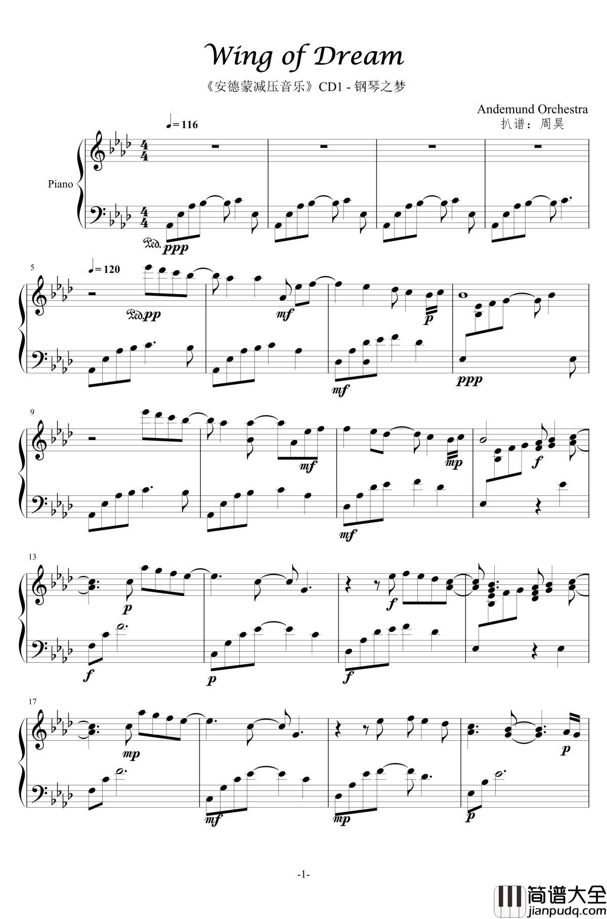Wing_Of_Dream钢琴谱Andemund_Orchestra