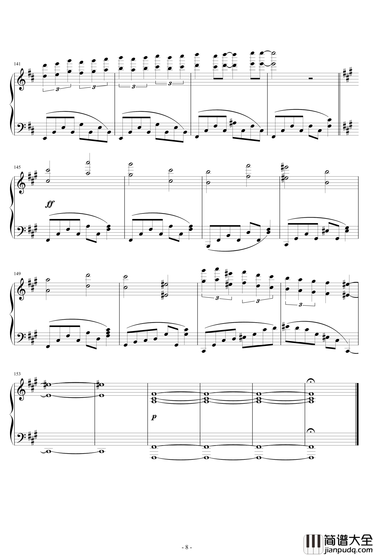 FGO主题曲钢琴谱_色彩_Fate_Grand_Order