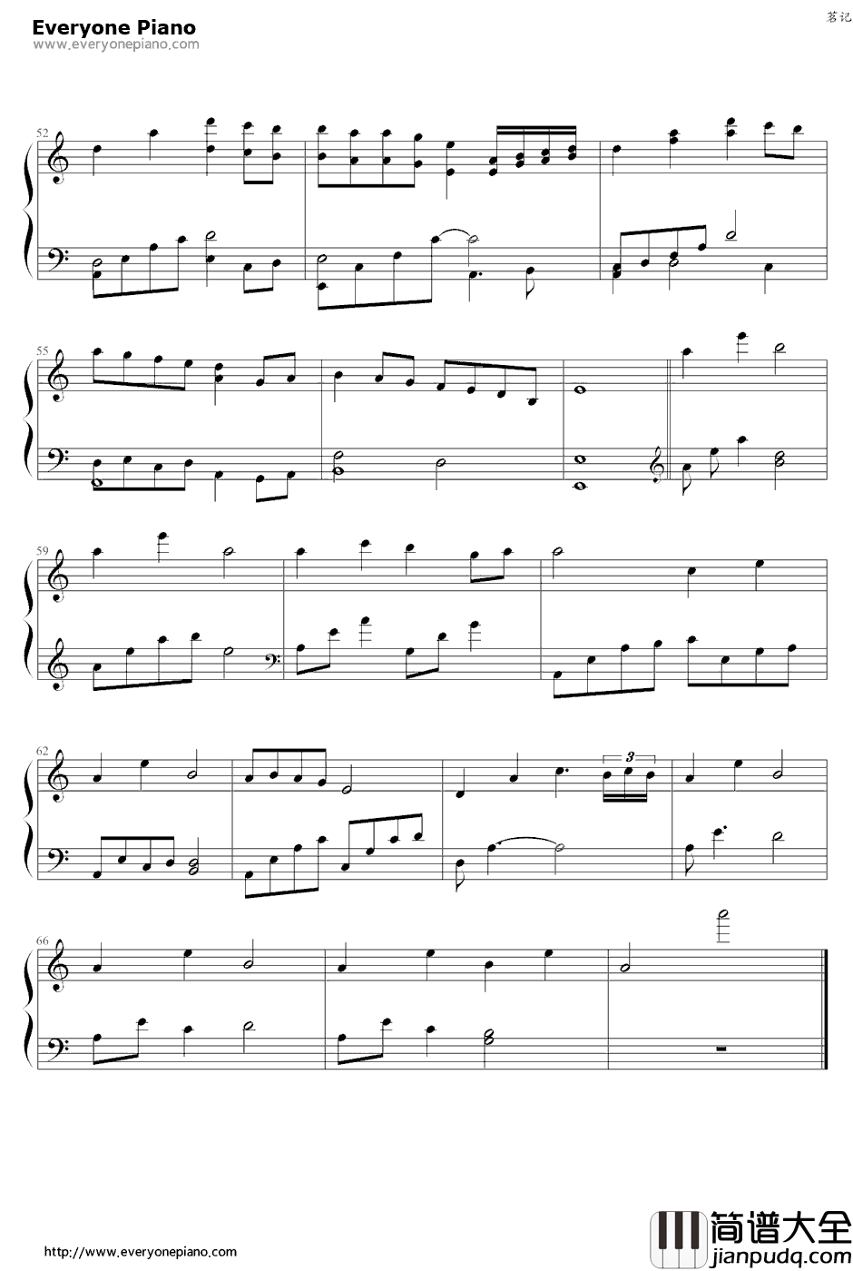 茗记钢琴谱_L_key_2ndlife(国产动画片_茗记_主题曲)