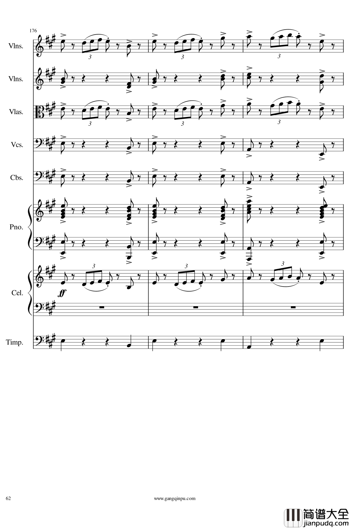 光高校庆序曲Op.44钢琴谱_一个球