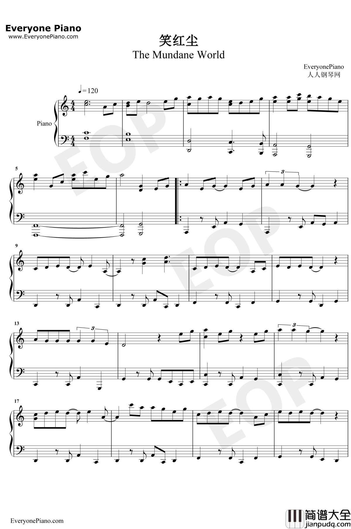 笑红尘钢琴谱_陈淑桦_东方不败风云再起国语版主题曲