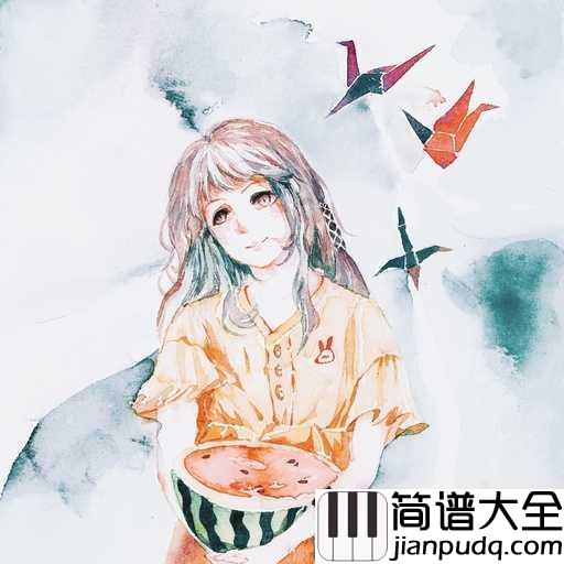 只只钢琴谱_孟凡明_一半春夏一半秋冬