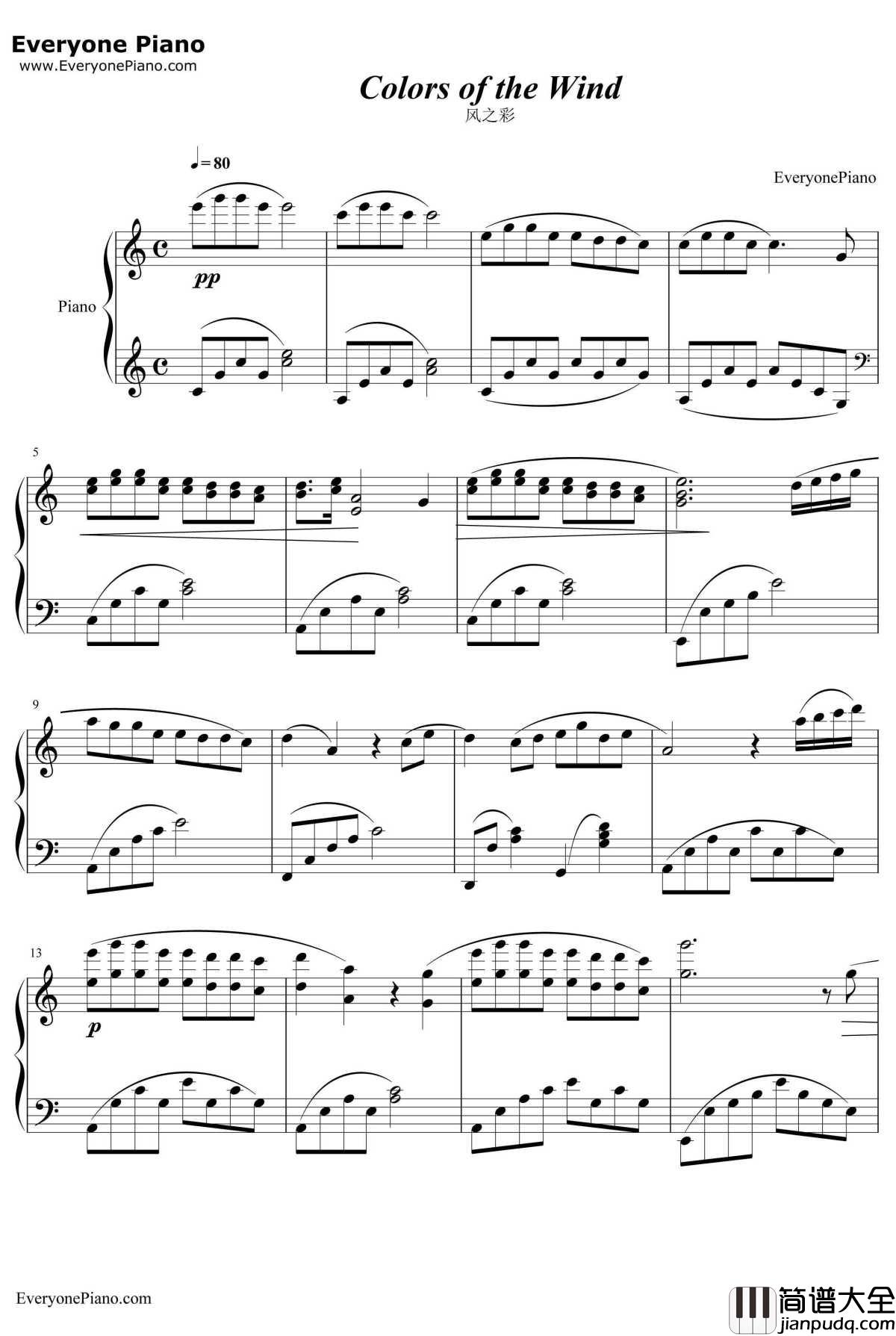Colors_of_the_Wind钢琴谱_VanessaWilliams 凡妮莎·威廉斯_风中奇缘主题曲