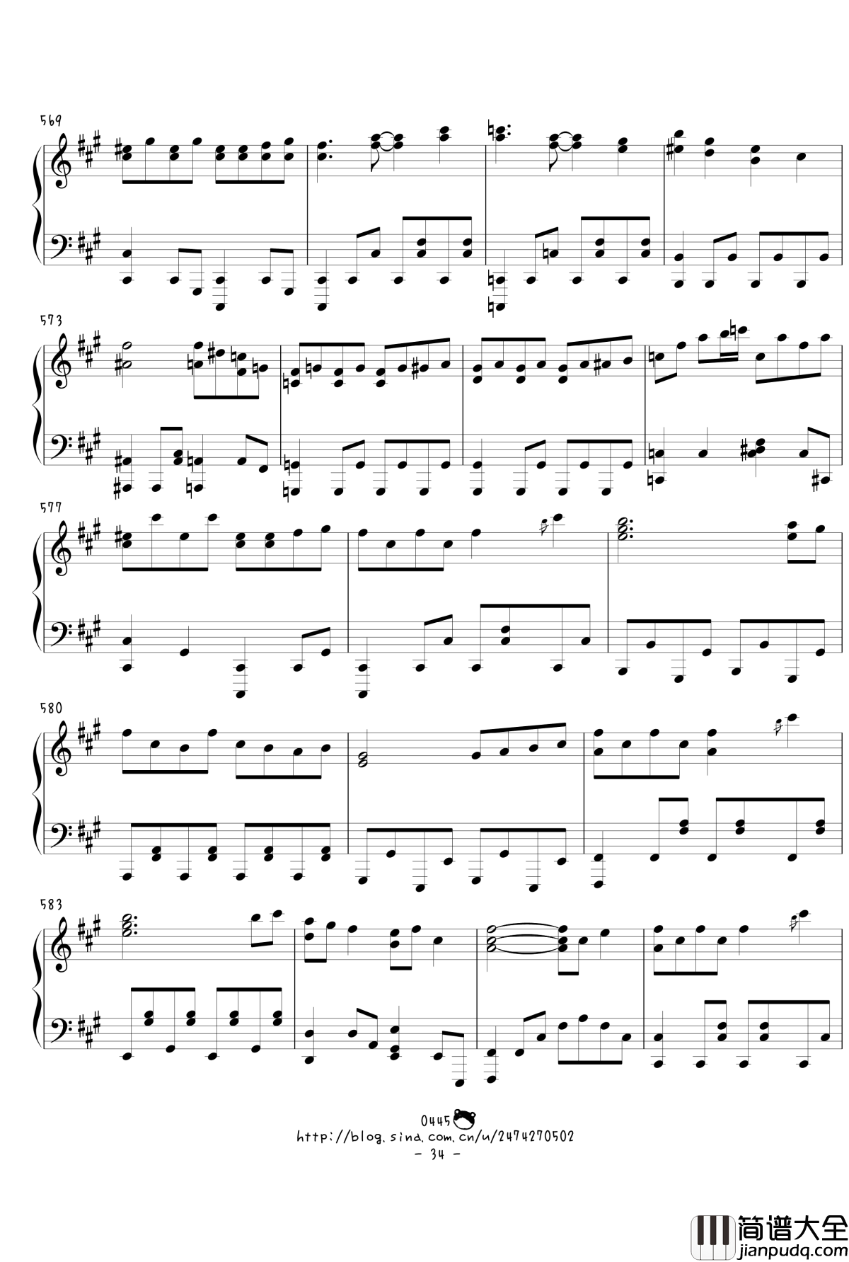 幻想游戏绀东方绀珠传组曲连弹钢琴谱_触手猴_东方project