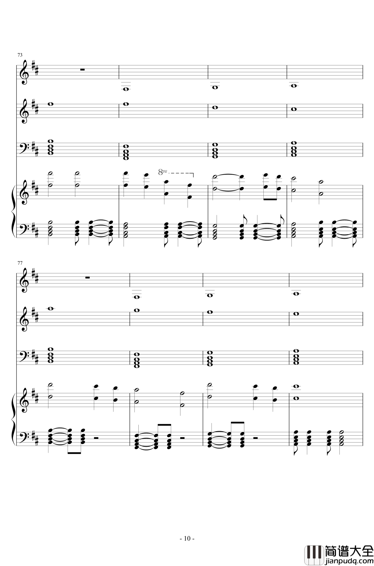 light_of_nibel钢琴谱_粗扒制_奥日与迷失森林