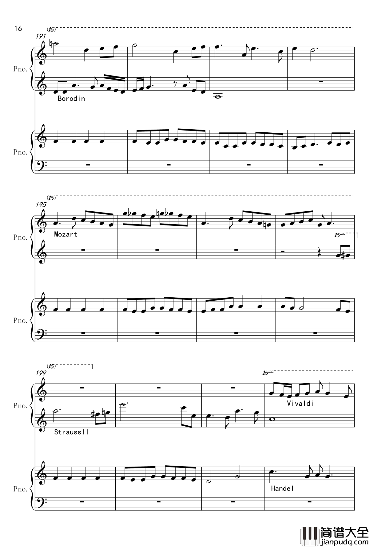 名曲编年史钢琴谱_世界名曲