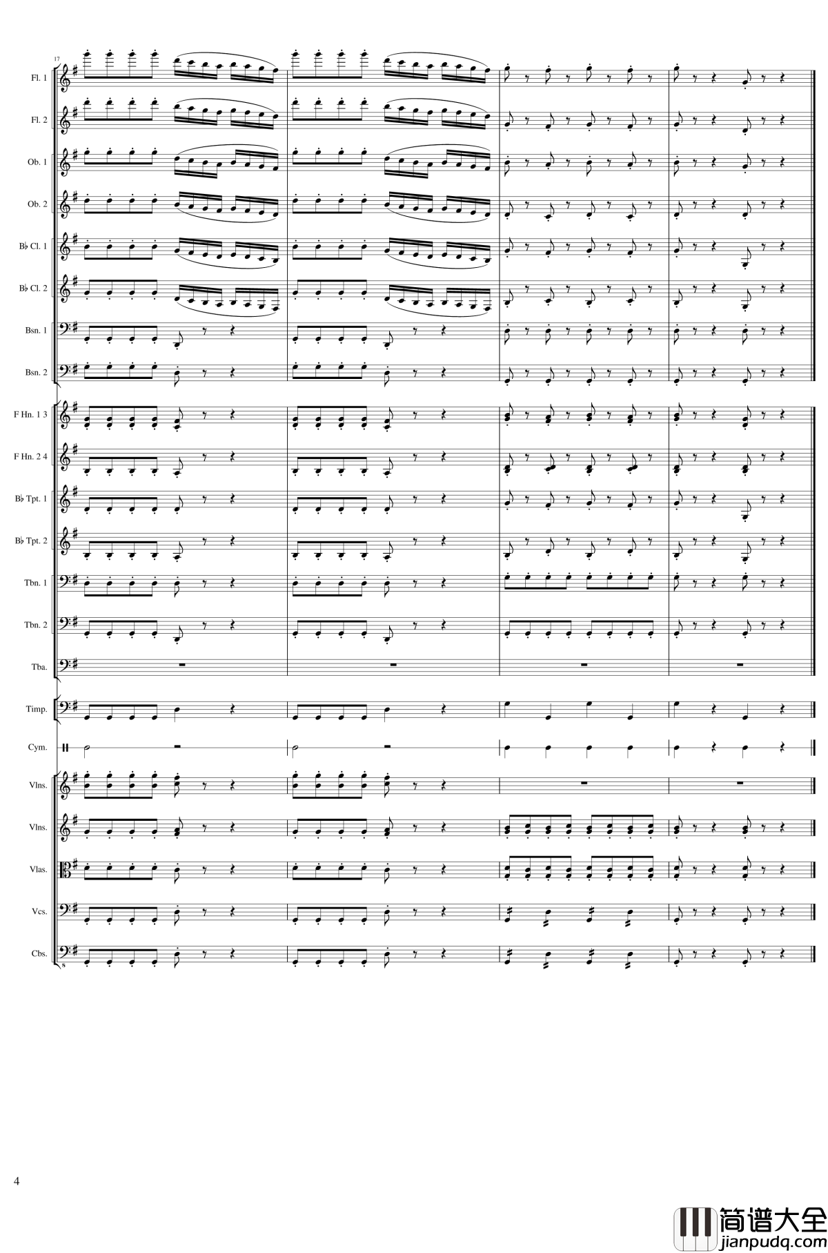 Capriccio_Brilliant_in_E_Minor,_Op.94钢琴谱__IV.Alternative_Conclusion_一个球