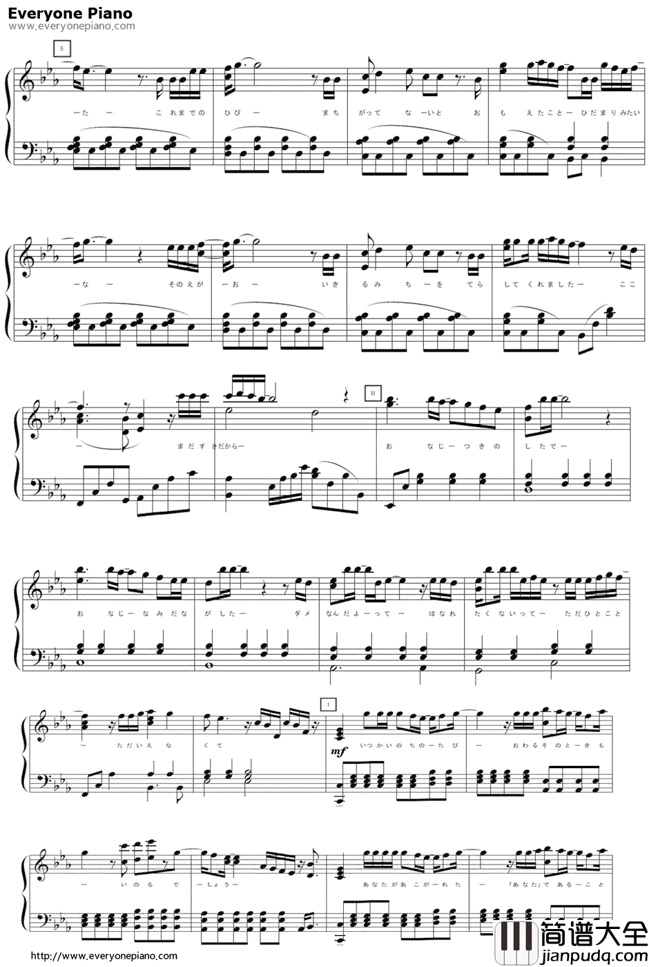 最爱钢琴谱_福山雅治柴崎幸(KOH+)__嫌疑犯X的献身_主题曲