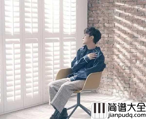 蜂鸟钢琴谱_吴青峰__我在北京等你_主题曲