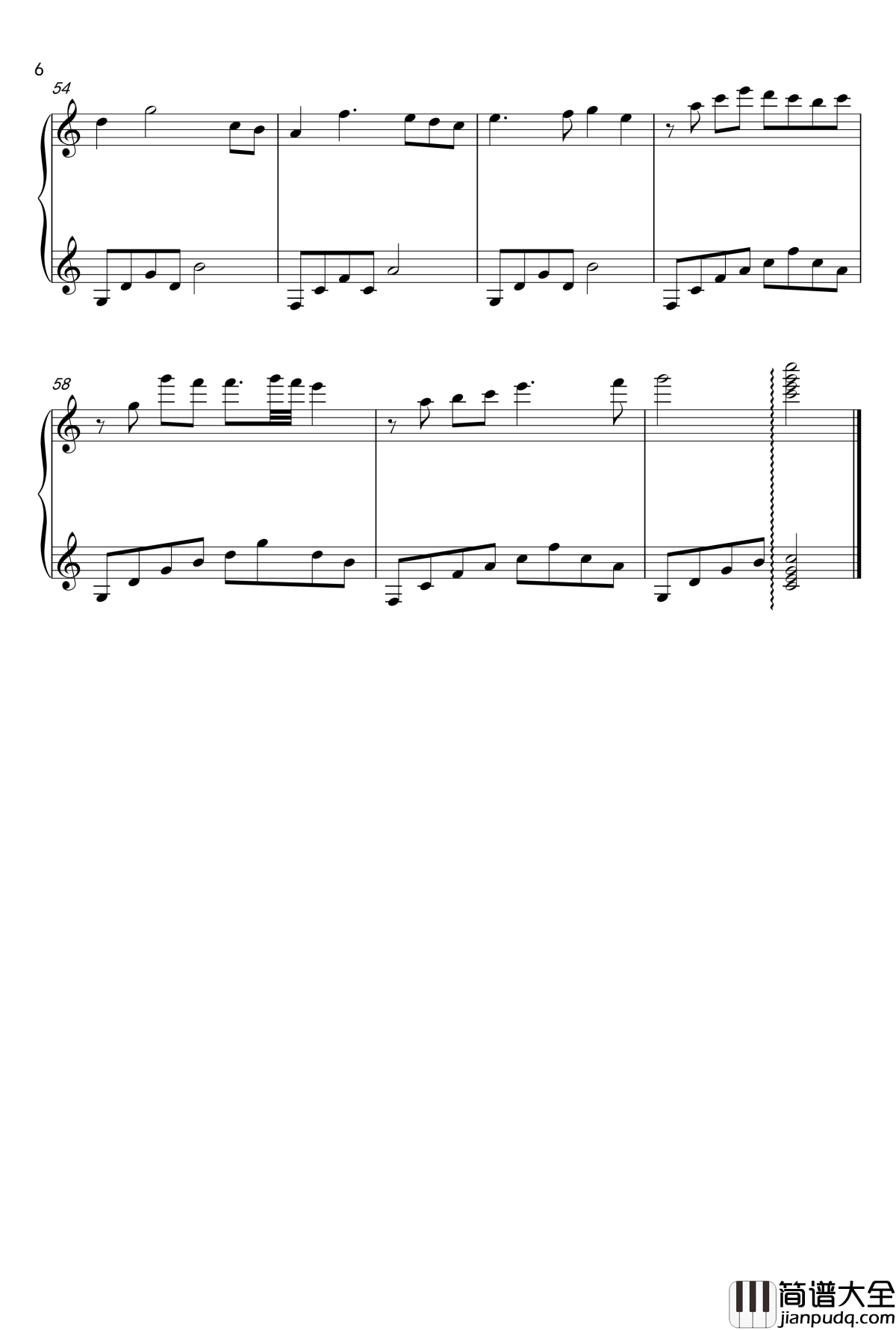 夙念_大唐荣耀插曲钢琴谱_郁可唯
