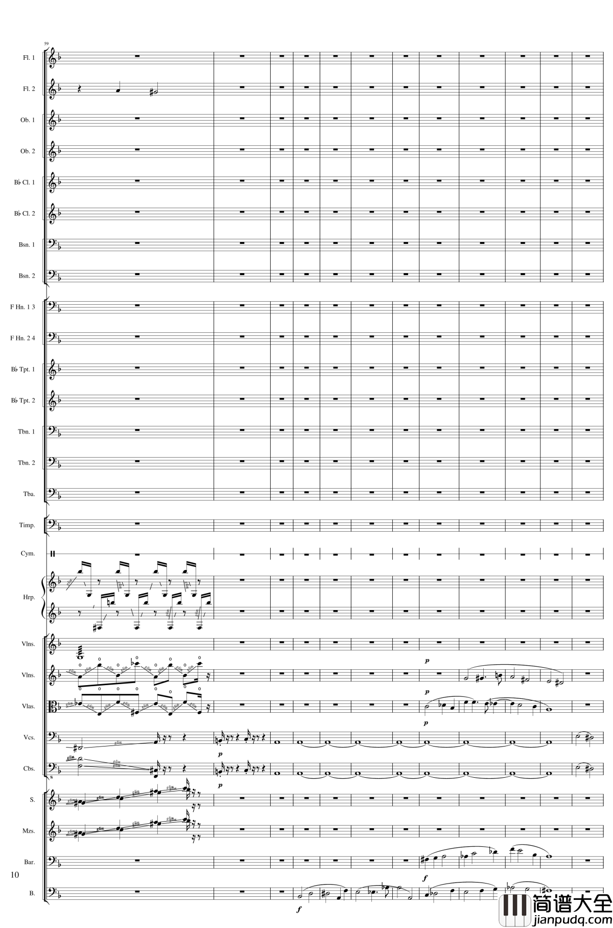 Freedom钢琴谱_Op.100_2_A_false_world_a_cruel_realit_一个球