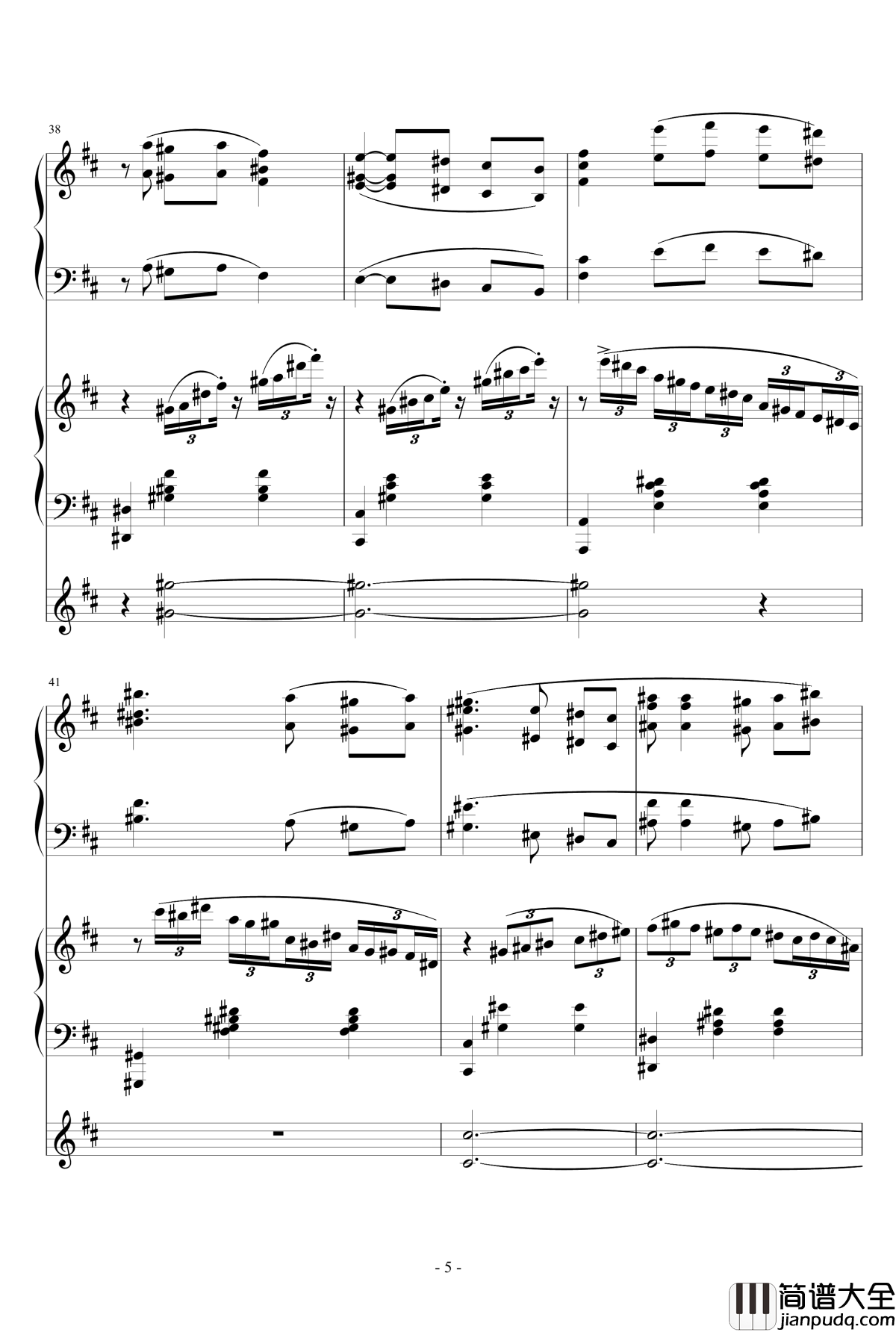 小温狂想曲2.19钢琴谱_大海圆舞曲_一个球