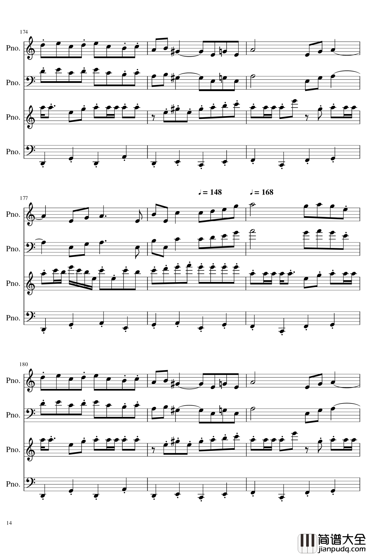 御伽之国的鬼岛钢琴谱_Arrange_Ver._东方project