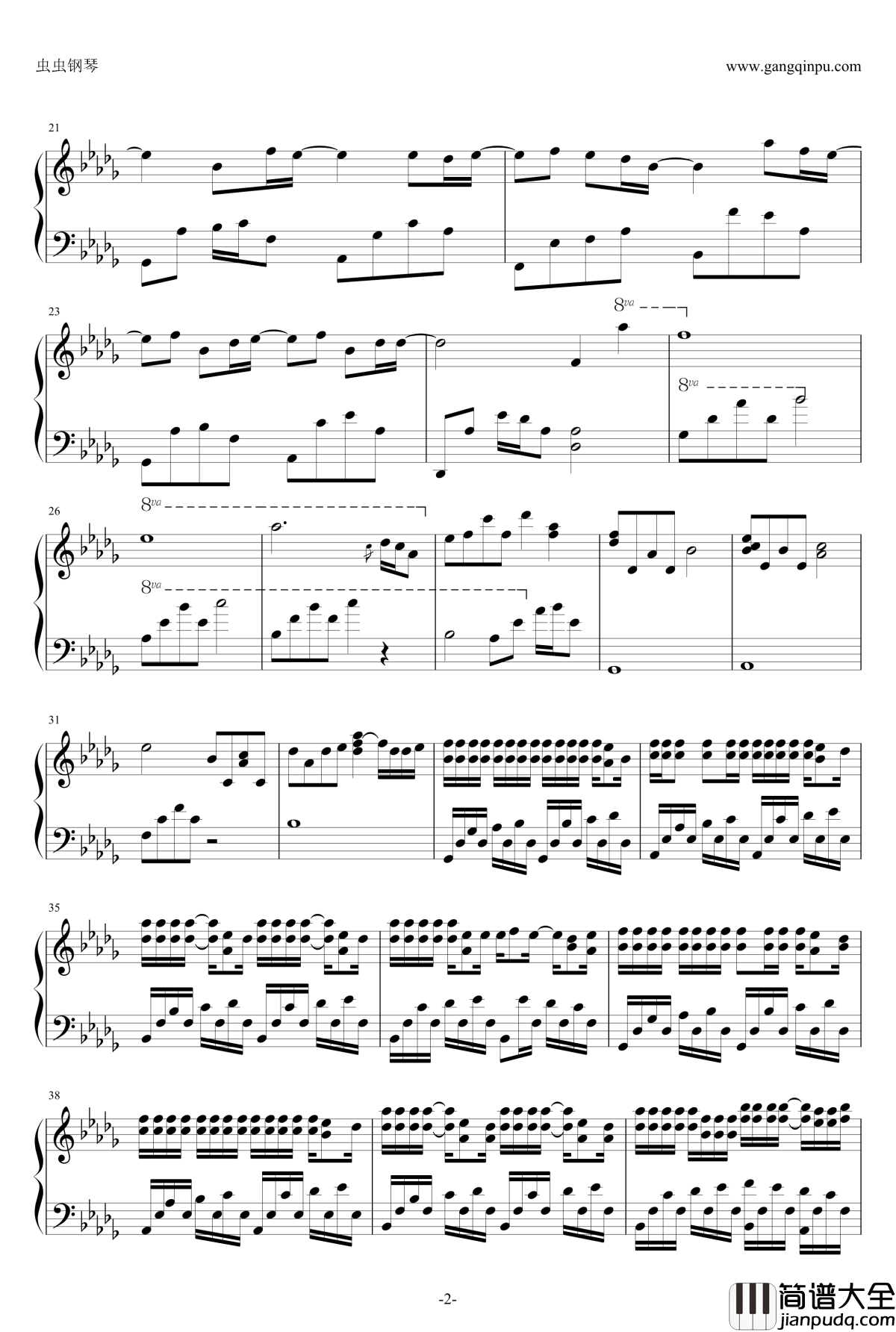 夜の光钢琴谱_「ツキウタ。Piano_arrange_Ver._月歌
