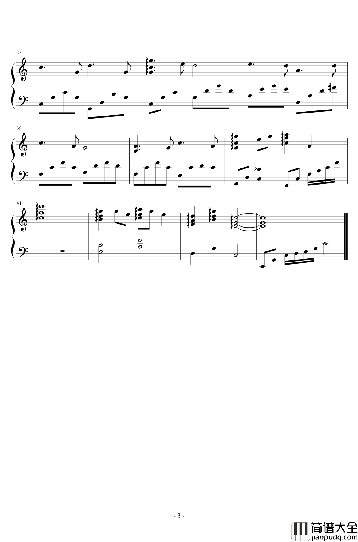 渔光曲钢琴谱_昼夜版