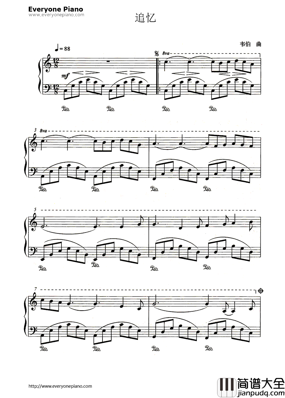 回忆钢琴谱_安得鲁.洛伊德.韦伯(Andrew_Lloyd_Webber)_选自音乐剧_猫_