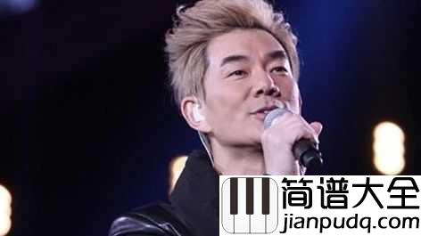天涯钢琴谱_任贤齐_背着长剑踏遍天涯海角